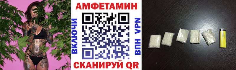 АМФ VHQ  kraken вход  Кущёвская 