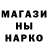 Кетамин VHQ Smokey Balla