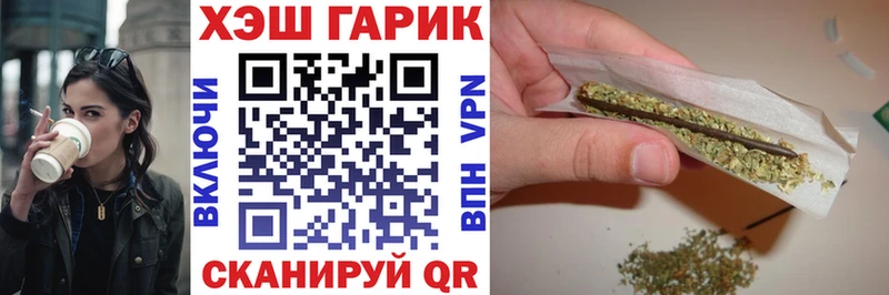 ГАШИШ 40% ТГК  сколько стоит  кракен маркетплейс  Кущёвская 