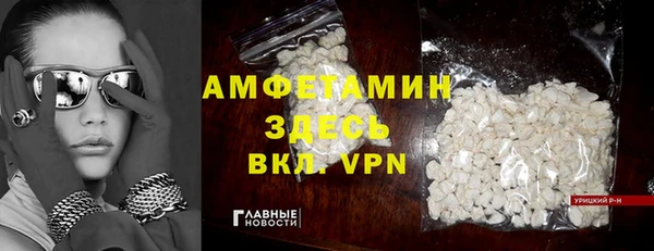 дурь Богданович