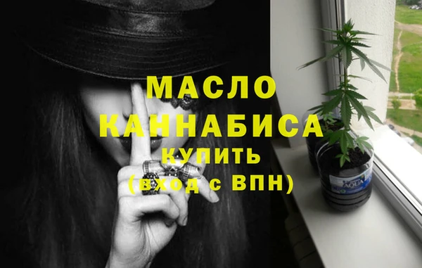 дурь Богданович