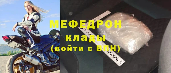 гидропоника Богородицк