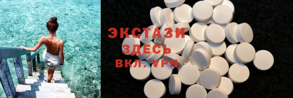 ешки Богородск