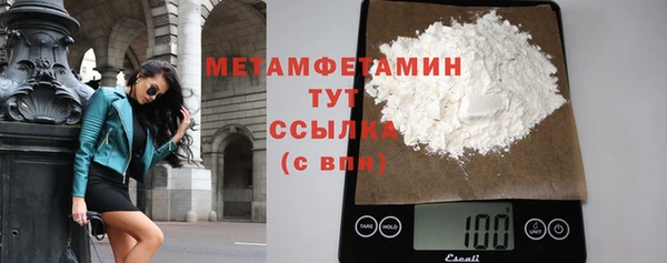 дурь Богданович