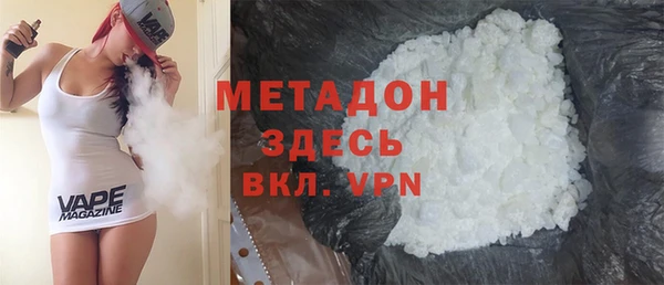гидропоника Богородицк
