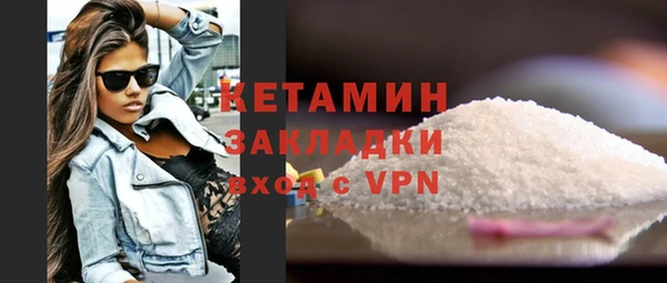 дурь Богданович