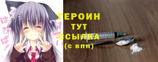 дурь Богданович