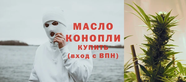 ешки Богородск