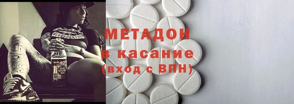 гидропоника Богородицк