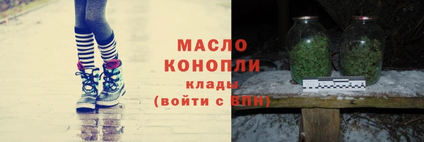 кокс Пролетарск