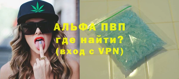 гидропоника Богородицк