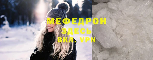 дурь Богданович