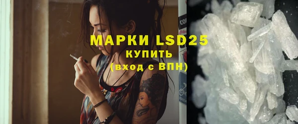 дурь Богданович