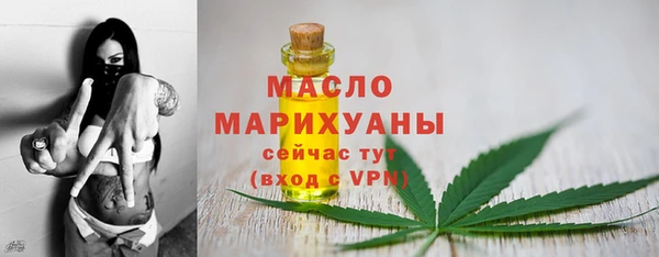ешки Богородск