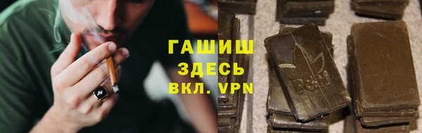 ешки Богородск