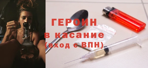 дурь Богданович