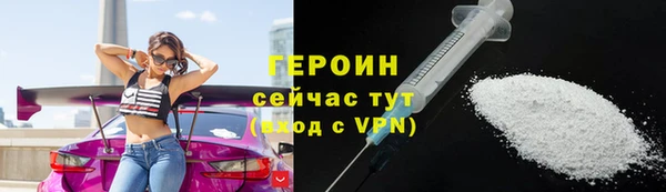 гидропоника Богородицк