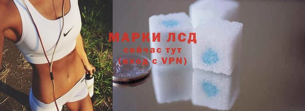 ешки Богородск