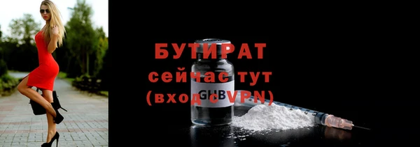 ешки Богородск