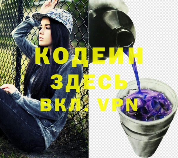 ешки Богородск