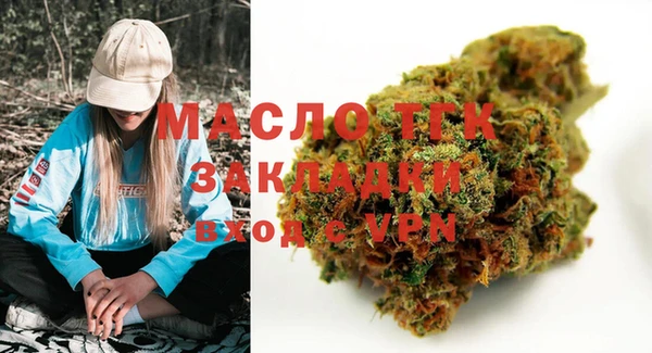 ешки Богородск