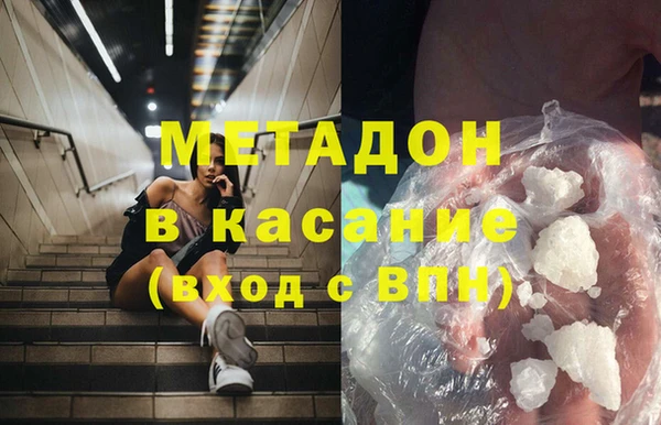ешки Богородск