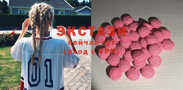 гидропоника Богородицк