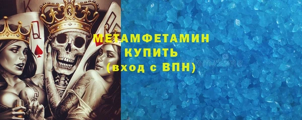 гидропоника Богородицк