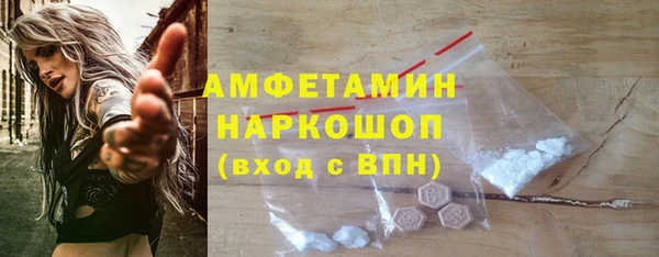 гидропоника Богородицк