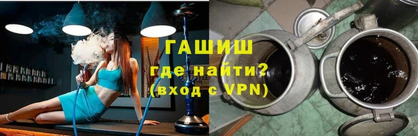 гидропоника Богородицк